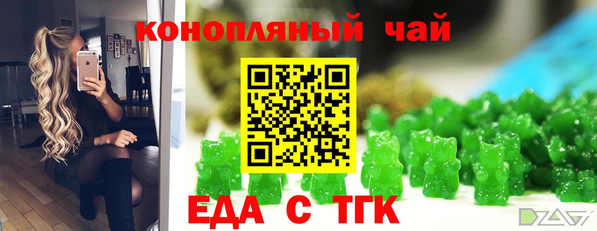 АМФ кристаллы  А ПВП СК кристаллы  Можайск  Конопля  КОКАИН  МЕФ кристаллы  Вход с VPN  ГАШ  Где продают наркотики? 