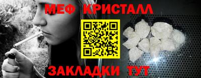 амф Заволжье
