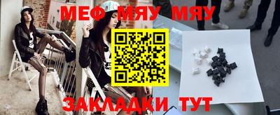 прущая мука Донской