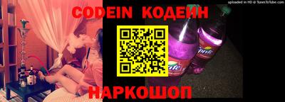 мефедрон VHQ Дубна