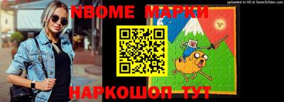 мефедрон VHQ Дубна