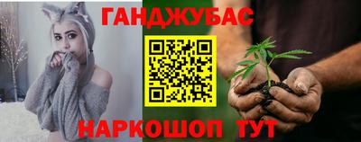 прущая мука Донской