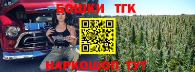 прущая мука Донской