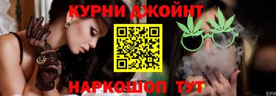 прущая мука Донской