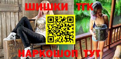 мефедрон VHQ Дубна
