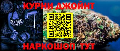 амф Заводоуковск