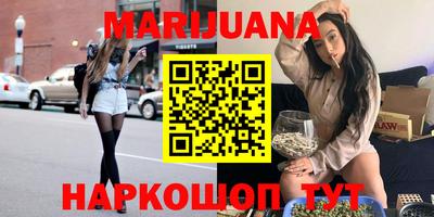 мефедрон VHQ Дубна