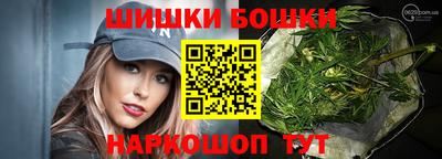 прущая мука Донской