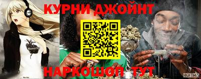прущая мука Донской