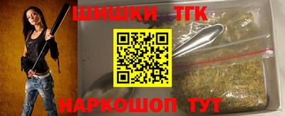 амф Заводоуковск