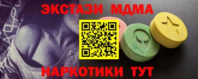 прущая мука Донской