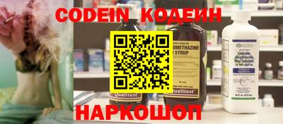 прущая мука Донской