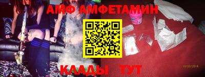 мефедрон VHQ Дубна