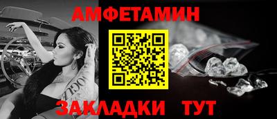 прущая мука Донской