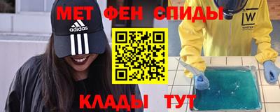 бутик Донецк