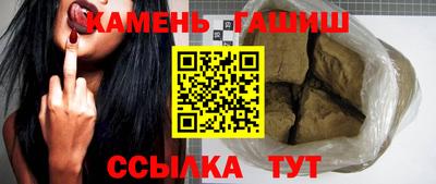 прущая мука Донской