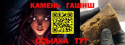 прущая мука Донской