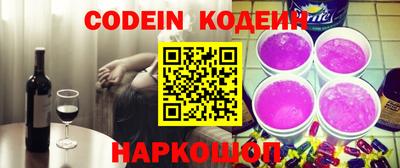 прущая мука Донской