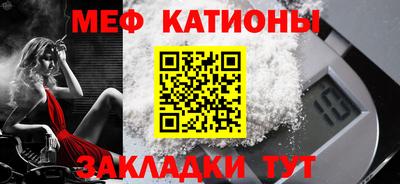 бутик Донецк