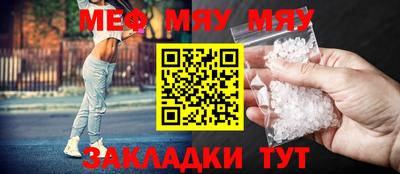 бутик Донецк